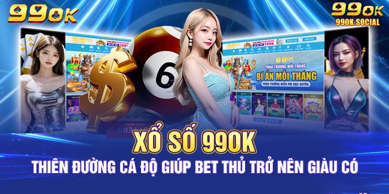 Xổ số 99ok